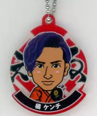 【中古】キーホルダー・マスコット(男性) 橘ケンチ(EXILE) アクリルキーホルダー 甚平ver. 「居酒屋えぐざいる PARK 2018」 ガチャ景品