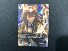 シャドウバース エボルヴ ウマ娘 シリウスシンボリ SP ３枚セット Amazon.co.jp: 【パラレル】シャドウバース エボルヴ CP01-P16