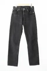 2025年最新】LEVI