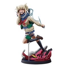 トガヒミコ 二次元化Ver. 僕のヒーローアカデミア 1/8 完成品 フィギュア(BF198) タカラトミー/ベルファイン