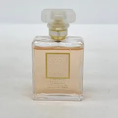 CHANEL シャネル ココ マドモアゼル オードゥ パルファム ヴァポリザター 50ml 香水 コスメ IF16252■