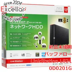 2025年最新】ls210d0201gの人気アイテム - メルカリ 2025年最新】ls210d0201gの人気アイテム - メルカリ