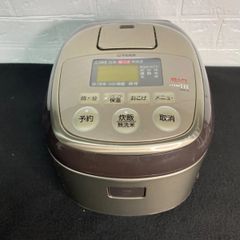 タイガー　IH　炊飯ジャー　JKK-A100　2011年製造　　JS
