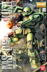 2026年最新】MG 1/100 MS-06J ザクII Ver.2.0の人気アイテム - メルカリ