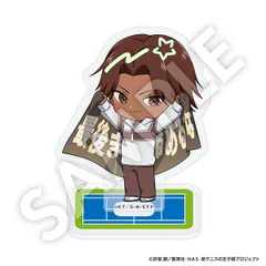 2026年最新】赤澤吉朗の人気アイテム - メルカリ