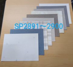 【のり付き】サンゲツ SPクロスセット【SP2891〜2900】（15×20.5㎝ｻｲｽﾞ）10枚