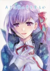 新品未開封品　御堂ペンギン　サクラファイブ　アクスタ アクリルスタンド 2025年最新】御堂ペンギンの人気アイテム - メルカリ