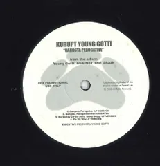 DOGG POUND レコードセット G-RAP Dogg Food CD: P2 50546 (1995) - Tha Dogg Pound - LastDodo