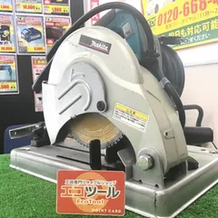 2025年最新】マキタ LC0700の人気アイテム - メルカリ 2025年最新】マキタ LC0700の人気アイテム - メルカリ