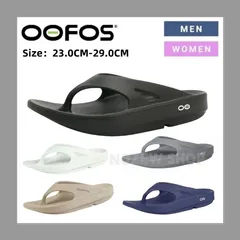 2025年最新】正規品 OOFOS ウーフォスの人気アイテム - メルカリ