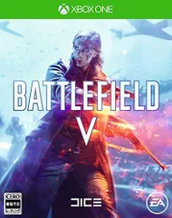 【中古】Battlefield V (バトルフィールドV) - XboxONE
