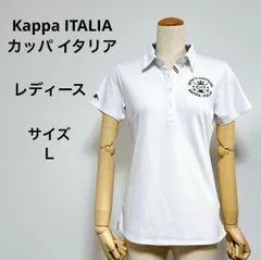 超美品　送料無料　Kappa ITALIA カッパ ゴルフ レディース 半袖 ポロシャツ　サイズＬ