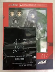2025年最新】figma ペルソナ5 クイーンの人気アイテム - メルカリ
