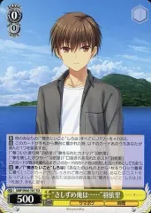 2025年最新】Rewrite デッキの人気アイテム - メルカリ