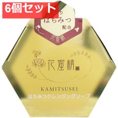 グラント イーワンズ 美容専科シルクグラミノ - メルカリ