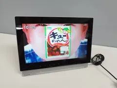 (A1)パナソニック 8V型 液晶テレビ DMP-BV100K Amazon | パナソニック 8V型 液晶 テレビ DMP-BV100K 2009年