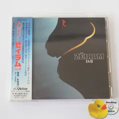 ゼイラム2 専用出品 2025年最新】ゼイラム2 の人気アイテム - メルカリ
