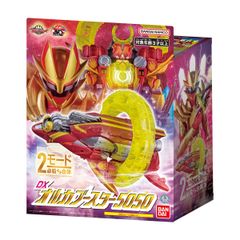 【新品未開封】ナンバーワン戦隊ゴジュウジャー DXオルカブースター5050