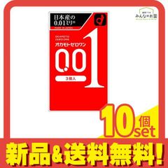 Item thumbnail for item 661a5707-db5c-44d0-b0ec-800c8fc65668