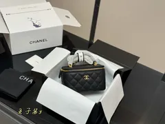 【今日特価】Chanel Handle Makeup Case ハンドルメイクアップケース-WTO輸入2