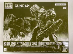 【新品・未開封】復習のレクイエム　HGガンプラ4種 ガンダムEX (復讐のレクイエム) (HG) (ガンプラ) - ホビーサーチ