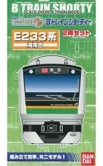 E233系　京葉線　2箱　Bトレインショーティー Amazon | Bトレインショーティー E233系 京浜東北線 (先頭+中間
