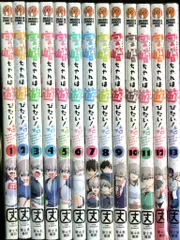 KADOKAWA ドラゴンコミックスエイジ 丈 宇崎ちゃんは遊びたい! 最新1~13巻 最新セット