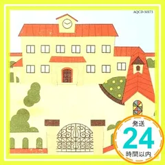知ってるクラシック 学校で知ってる [特販専用(流通限定商品)] [CD] グリーグ? シューベルト? スッペ? スメタナ? スーザ? チャイコフスキー? ドヴォルザーク? ブラームス? ヨハン・シュトラウス2世? ルロイ・アンダーソン? アルフレー_02