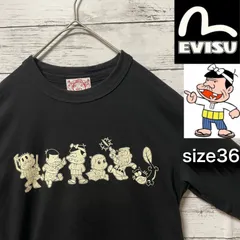 人気ブランドを エヴィス EVISU 未使用 激レア カルピスウォーター T