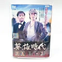 時は立ちどまらない DVDレンタル落ち 値下げ中】レンタル落ちDVD ザロック ショーンコネリー - メルカリ