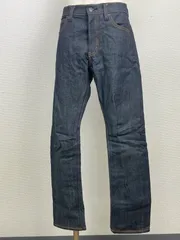 UNIQLO ユニクロ 27 レディース デニムパンツ ブルー 20251008-0010