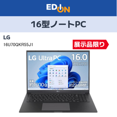【04191】★店頭展示品★LG　ノートPC