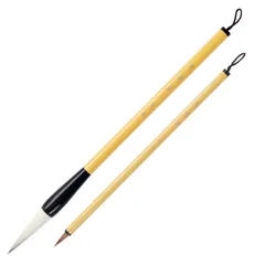 【新着商品】筆 セット 3号太筆＆7号細筆 書道 筆 習字 初心者向け 書きやすい 2本組 学生 学校書写用 栄槿堂 書き初め 筆 毛筆 書道・仮名・漢字・楷書 (清＆秋水)