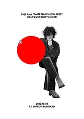 2025年最新】藤井風 blu-rayの人気アイテム - メルカリ