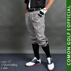 2025年最新】ニッカポッカゴルフの人気アイテム - メルカリ