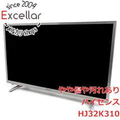2025年最新】hj32k310の人気アイテム - メルカリ