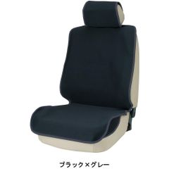 【ボンフォーム】防水デオ　前席用シートカバー　ブラックグレー＊軽/普通車用 フロント1枚 防水 取付簡単 丸洗いOK フロント1席 ブラック 4025-50 BF No.50-7　アウトドア キャンプ 汚れ 水遊び 釣り