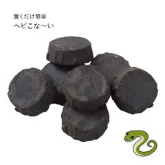 Item thumbnail for item c5976ab6-79dd-4daf-85de-f3a4496d629d