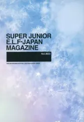 2026年最新】e l f japan magazine/の人気アイテム - メルカリ