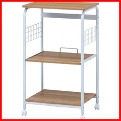 ナチュラル ホワイト スライド棚 幅51.5×41×高さ89.5cm 収納 キッチンラック レンジワゴン レンジ台 キャスター付き 不二貿易 14640