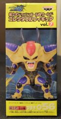 た*ん様 ドラゴンボール ブレイカーズ アソビストア特送版 セル 