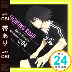 2025年最新】君下敦の人気アイテム - メルカリ