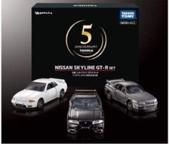タカラトミーモールオリジナル トミカプレミアム 日産 スカイライン GT-R セット トミカプレミアム5周年記念仕様
