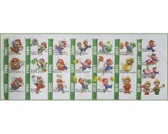 【中古】雑貨 スーパーマリオブラザーズ35周年デザイン バスタオル 35th Special 「一番くじ スーパーマリオブラザーズ いつでもマリオ! コレクション 35th Special」 C賞