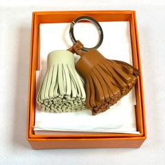 HERMES カルメン ウノドス チャーム キーリング レザー フリンジ 白・茶