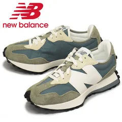 new balance (ニューバランス) MS327 CR スニーカー GREEN NB843 Dワイズ 25.5cm