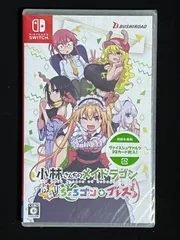 小林さんちのメイドラゴン 炸裂‼ちょろゴン☆ブレス - Switch