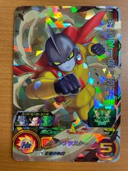 スーパードラゴンボールヒーローズ ガンマ1号:SH - メルカリ
