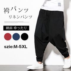 Item thumbnail for item b6b43519-f635-47b8-b955-59033a42acf5