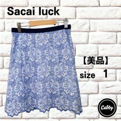 美品 sacai luck フローラルレース ショートパンツ クリーム 日本製